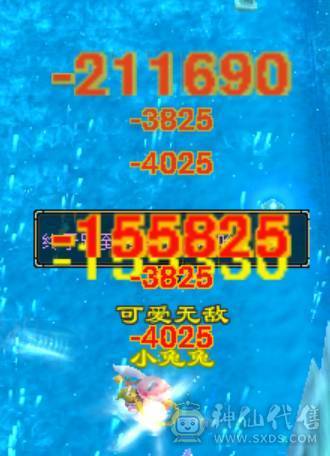总属9000，4修增伤曼陀，带拼10穷奇，主力输出号