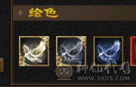 5级副本逍遥，带红熊王，4级幻视，马上4神