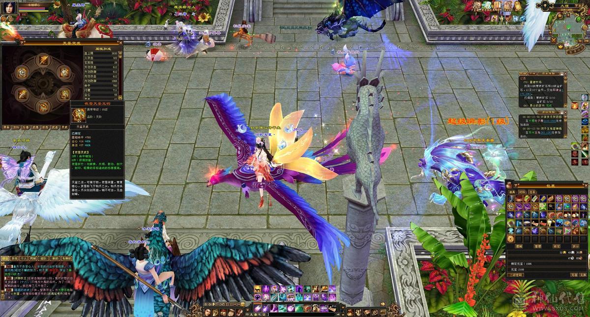 102逍遥，6-7级雕纹3级精绘，3级神兽魂，2只双10宝宝，33W血，主属4800，包内大量材料宝石，YB