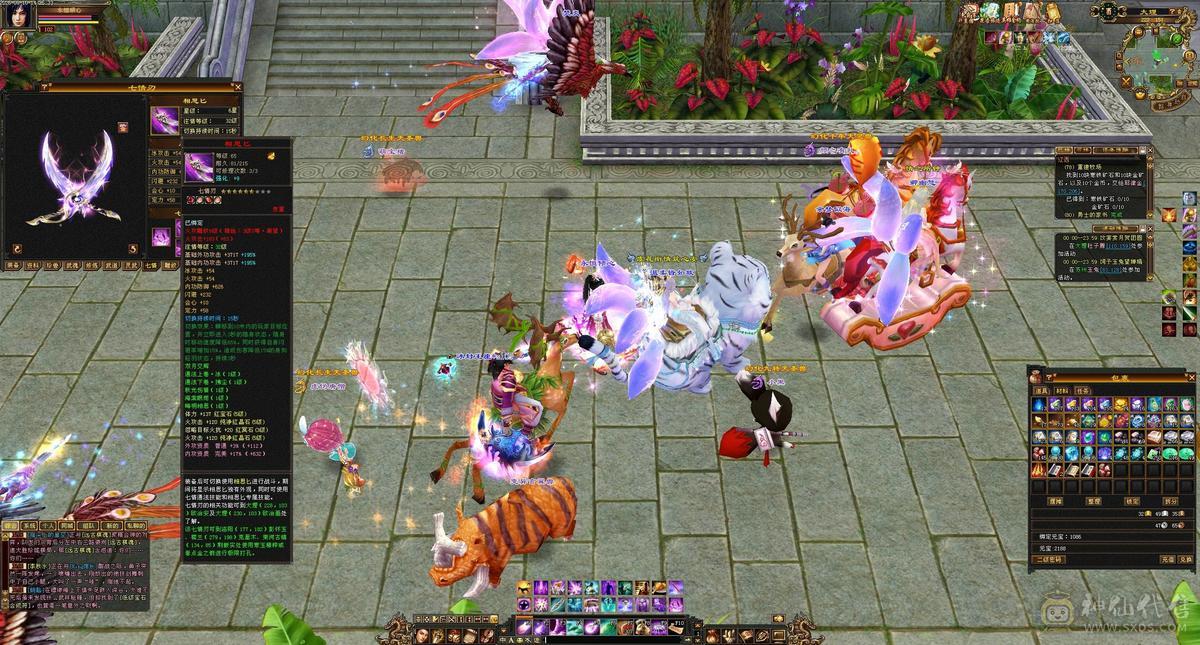 102逍遥，6-7级雕纹3级精绘，3级神兽魂，2只双10宝宝，33W血，主属4800，包内大量材料宝石，YB