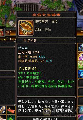 一口价  需要直接拍  不接电话 满6 冰抗 星宿