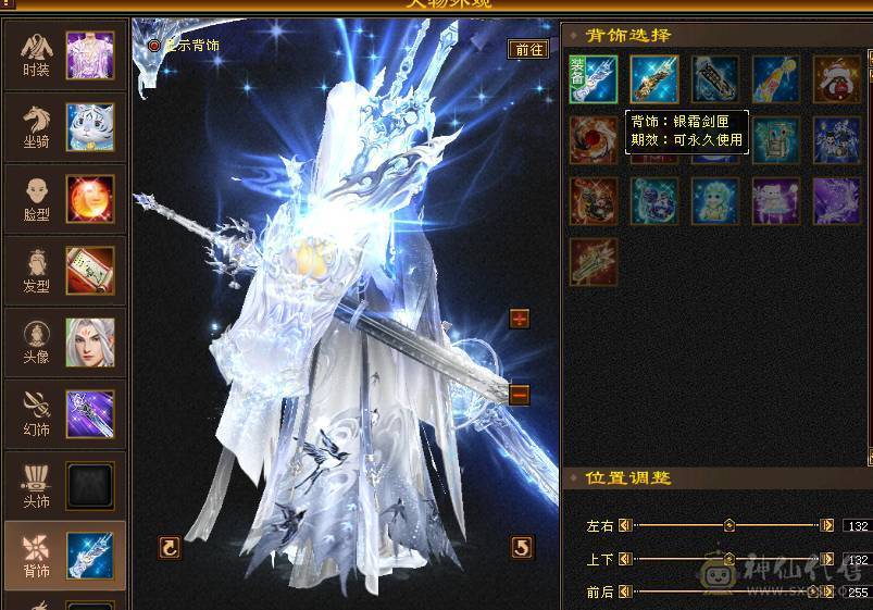 一口价  需要直接拍  不接电话 满6 冰抗 星宿