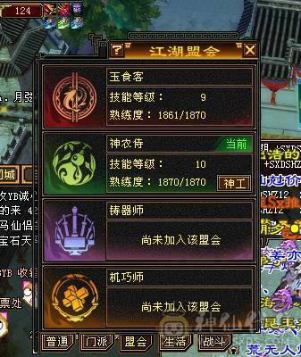 一口价  需要直接拍  不接电话 满6 冰抗 星宿