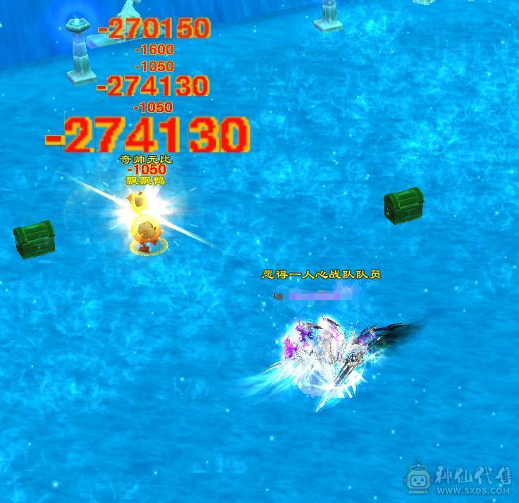 【晚晚推荐】13颗6减 15个7级石头，带10级雕文，全6纹刻