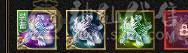 晚晚推荐：三修双排火抗6体6属7雕纹，5神，断桥