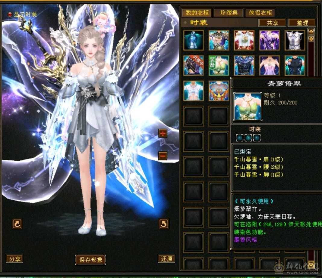 【欲购从速】毒抗866，34W血花瓶卡级小峨眉，能抗又能奶，带商会带所有