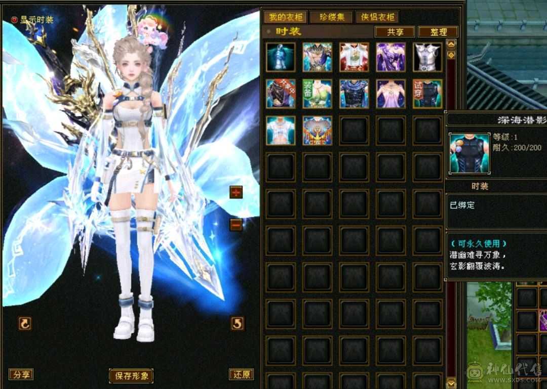 【欲购从速】毒抗866，34W血花瓶卡级小峨眉，能抗又能奶，带商会带所有