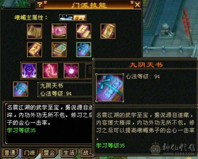 【欲购从速】毒抗866，34W血花瓶卡级小峨眉，能抗又能奶，带商会带所有