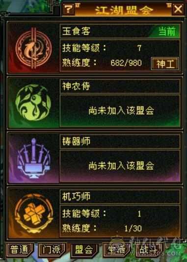 【欲购从速】毒抗866，34W血花瓶卡级小峨眉，能抗又能奶，带商会带所有