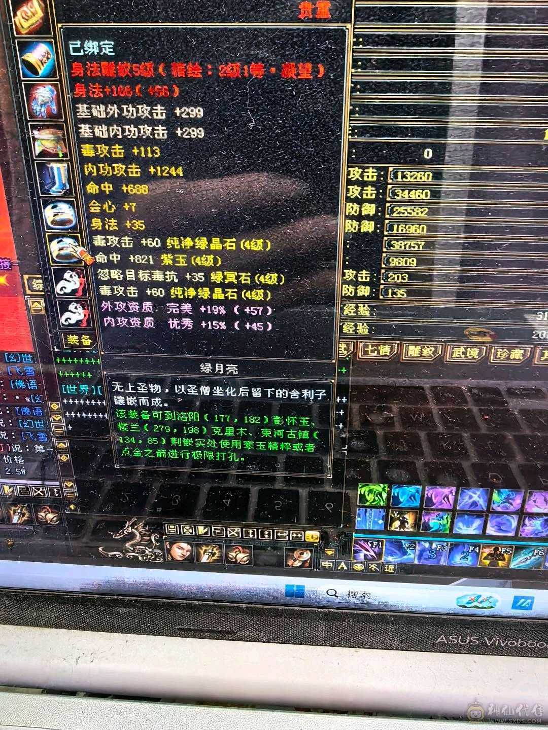 看上就带走吧没时间玩了