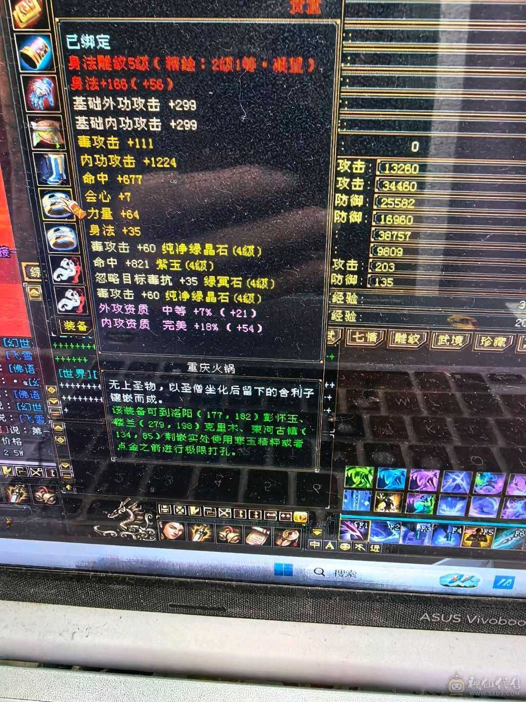 看上就带走吧没时间玩了