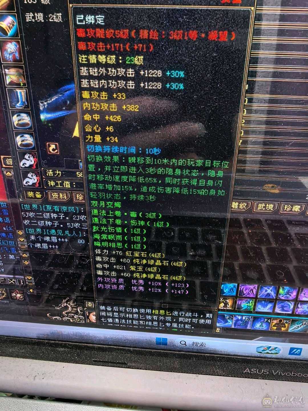 看上就带走吧没时间玩了