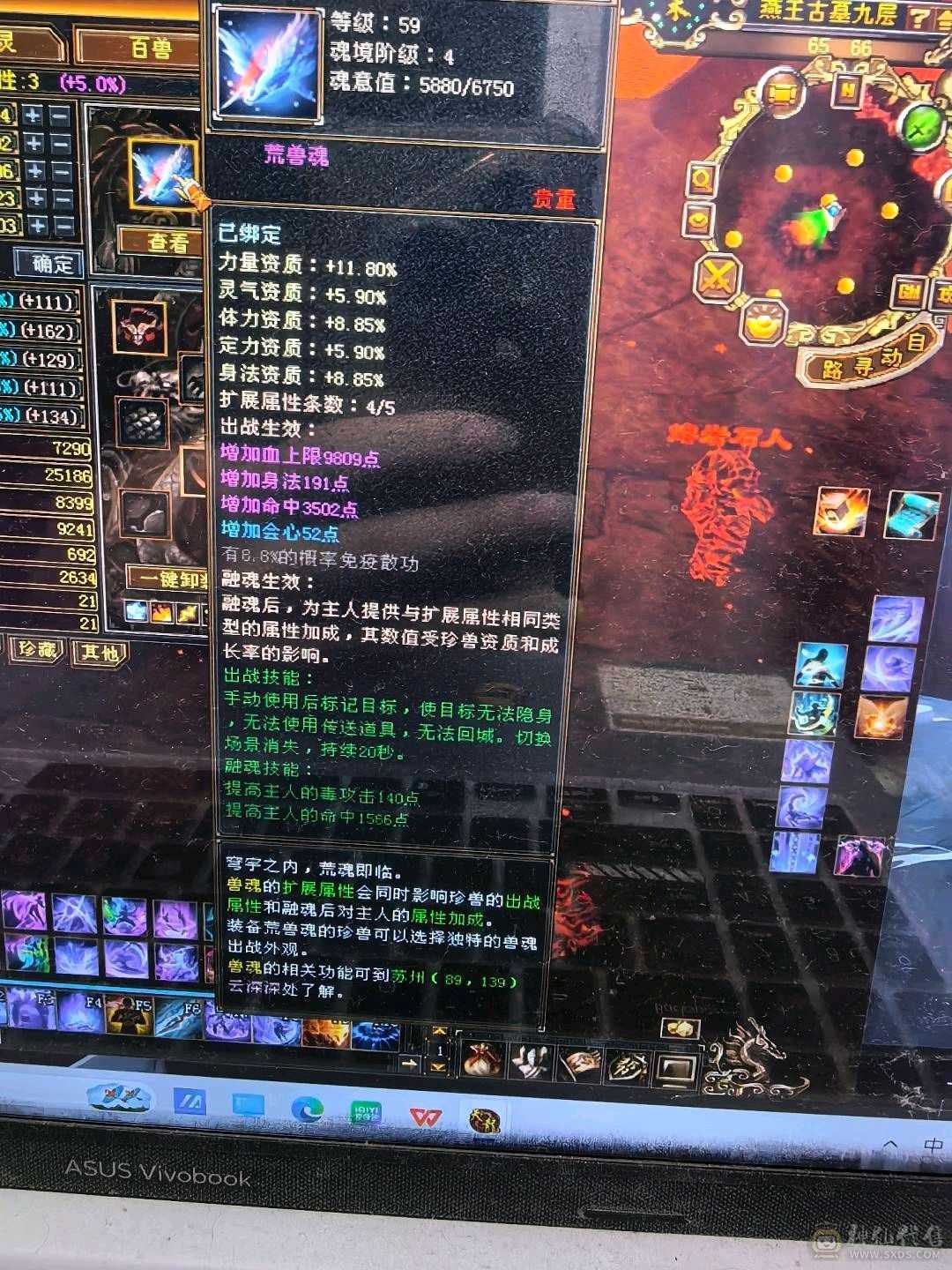 看上就带走吧没时间玩了