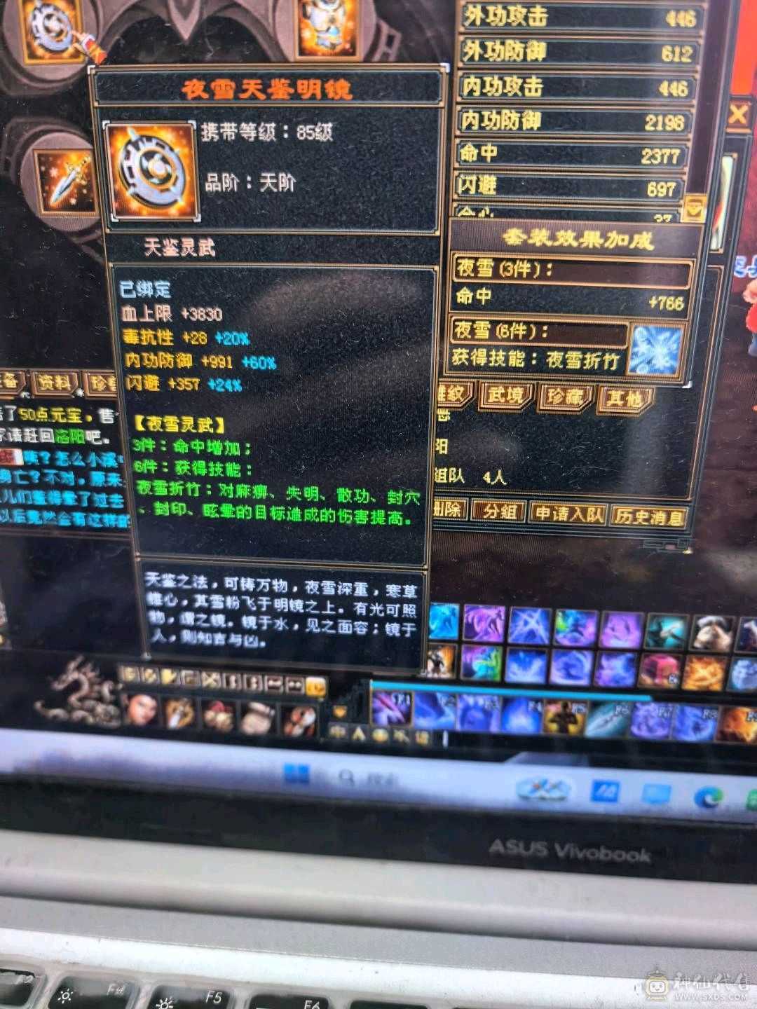 看上就带走吧没时间玩了