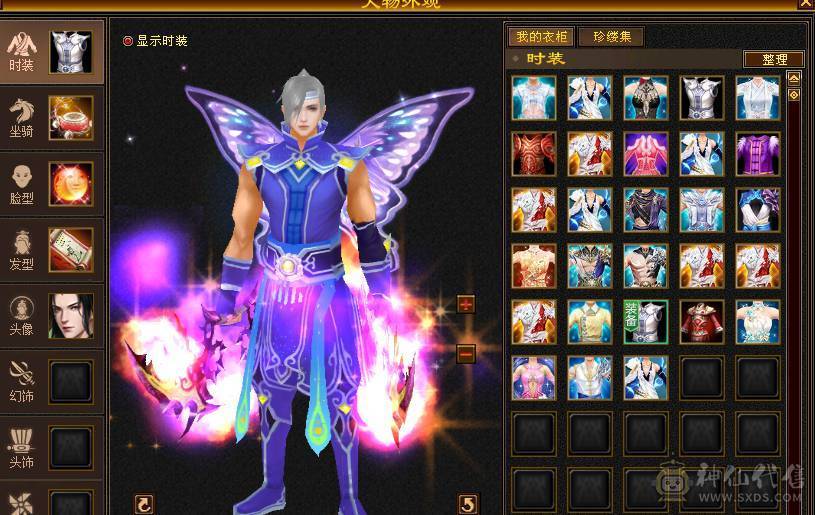 最低秒价，只挂一天【微风推荐】6体6属6命中6闪避，大完美武魂，极品装备