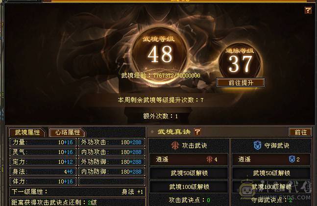 纯5号 满5减 最低价 各位大佬嫌贵的话去看看别的 请勿电话 谢谢