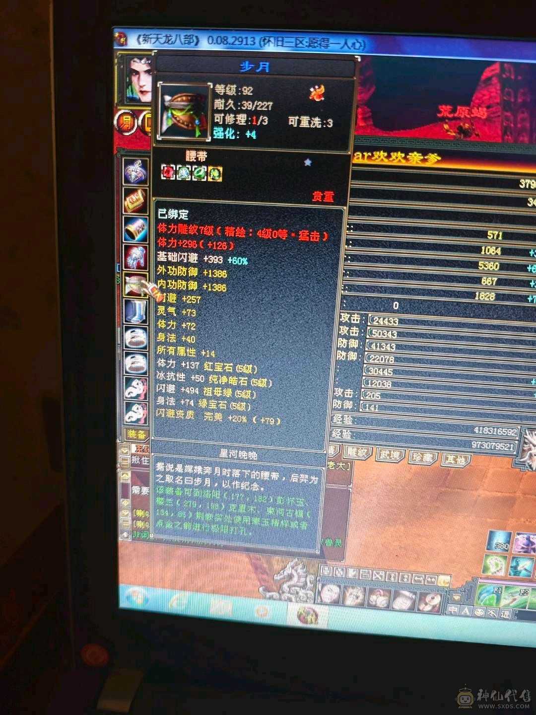 最便宜的5级号 养老专用 581减抗打人疼啊