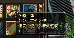 超完整6655少林，真正上手既玩
