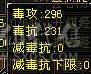 满6逍遥，喜欢来