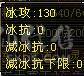 满6逍遥，喜欢来