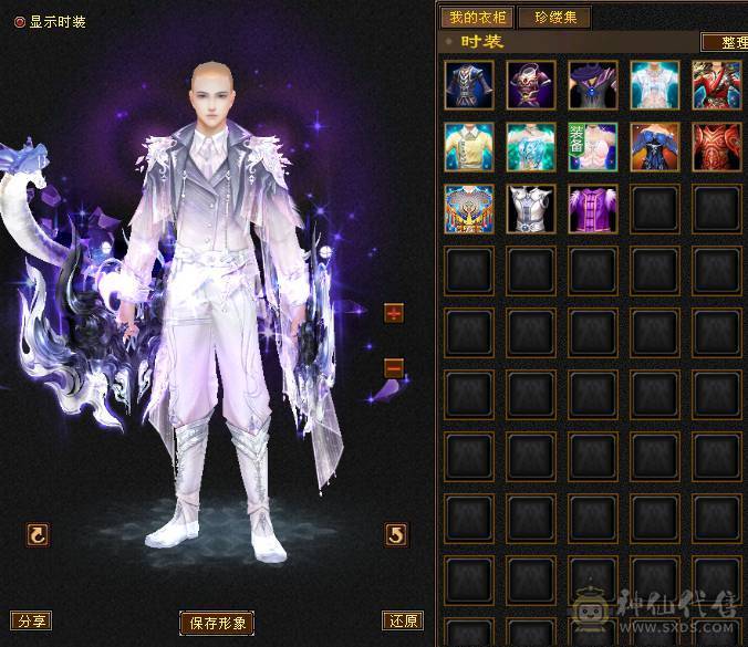 特价一天。不议价。随便对比 满5带6  50万血 拼10宝宝 自己看图 