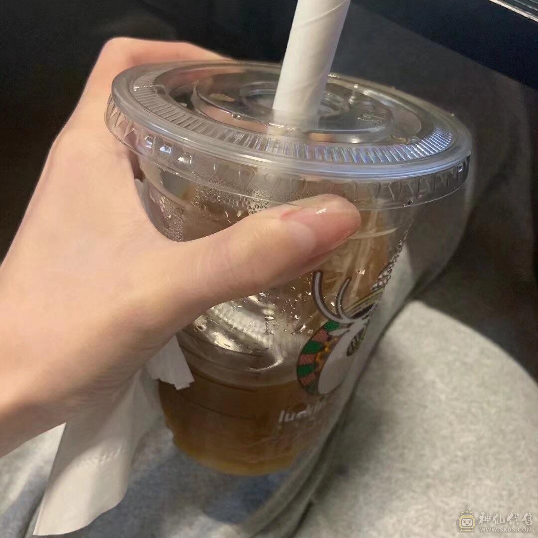 仓库屯屯鼠  秘银棉布 五级石头