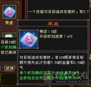 移动粉丝团：绝.帅.满6体带6属6抗.大火抗.满7.8雕.双盟会10.7.佛跳墙.纹刻.精绘.毕业.宝宝3只全齐.骨翼.永久坐骑.断桥.冰河.帅.近百万血.单挑所有6级.轻松拿捏.又粗又盟又硬.