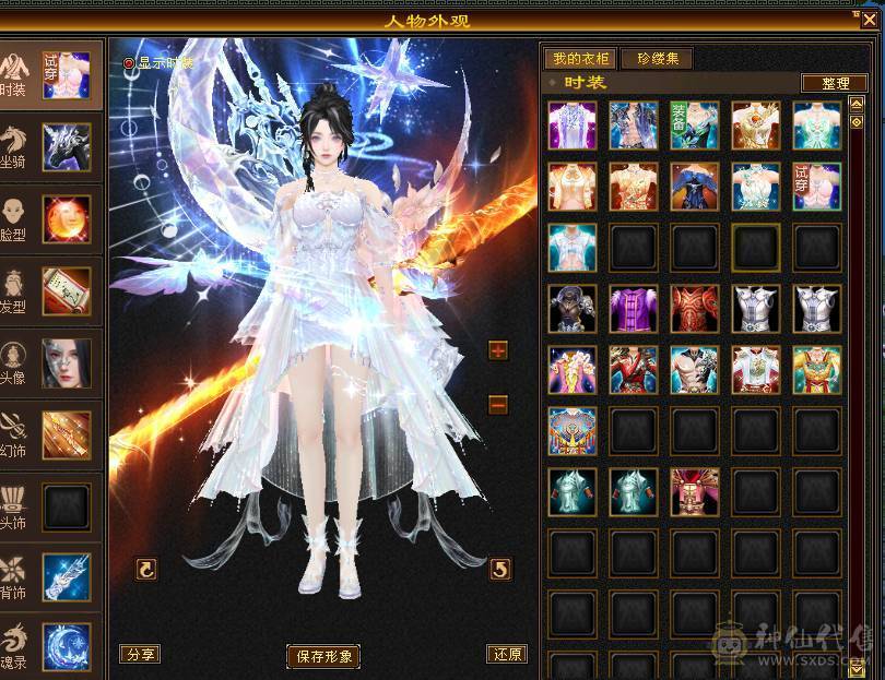 移动粉丝团：绝.美.满6体6属6抗.冰火抗近1000+.5神.满8雕.盟会10.纹刻.精绘5.5.宝宝.6只.拼命限量版.乌骓.月亮.时装.4级金箍棒.嘎嘎猛.能打能抗.（抗随便倒腾1100+稳稳哒）