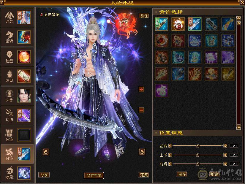 带顶变谨慎巧巧5.5.5.5.5兽灵