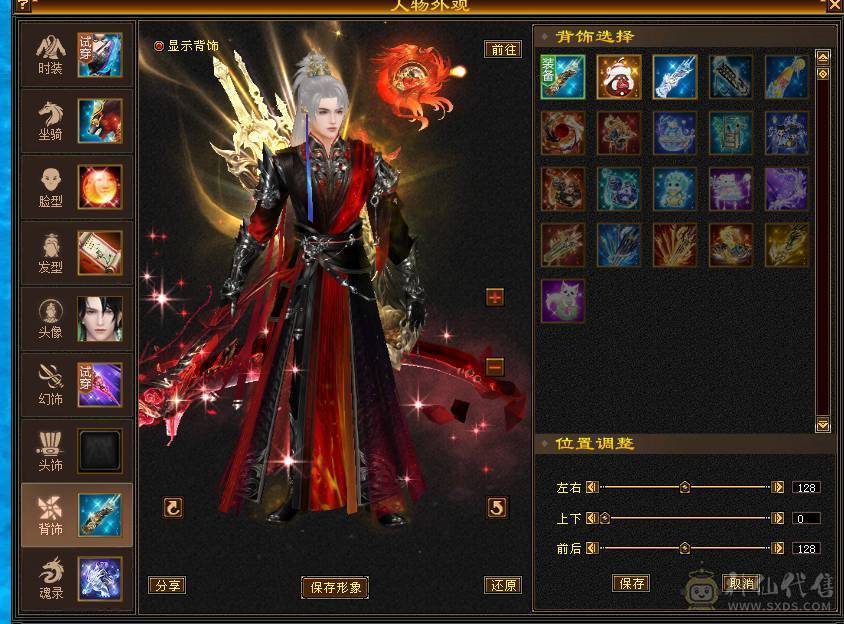 带顶变谨慎巧巧5.5.5.5.5兽灵