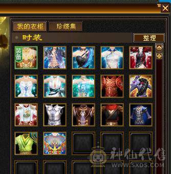 带顶变谨慎巧巧5.5.5.5.5兽灵