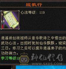 带顶变谨慎巧巧5.5.5.5.5兽灵
