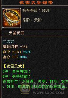 带顶变谨慎巧巧5.5.5.5.5兽灵