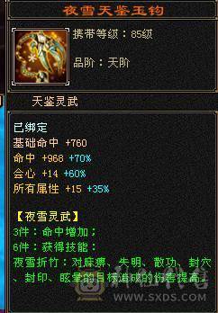 带顶变谨慎巧巧5.5.5.5.5兽灵