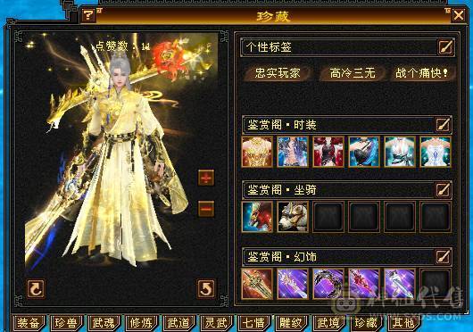 带顶变谨慎巧巧5.5.5.5.5兽灵