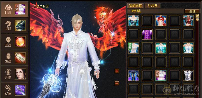精品5级逍遥武当,断桥,冰河,玉麒麟