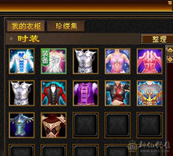 44万血，5500属性，高命中高会心  5554 最有性价比号