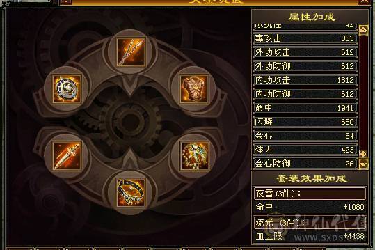 快乐推荐——金箍棒墨玉麒麟，满9雕纹6级6减，6-7的精绘，6-7纹刻，最硬卡88星宿！