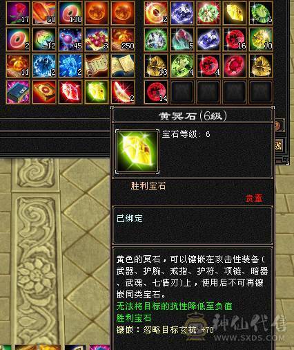 7体满6冰毒抗少林（芬达推荐）