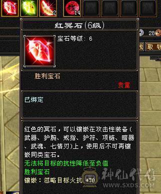 7体满6冰毒抗少林（芬达推荐）