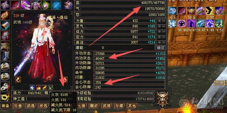 双十全带，各种极品宝宝，只卖到3号中午12点。一年内你亏了，算移动的