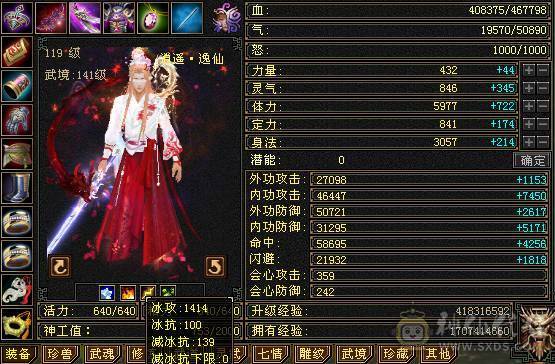双十全带，各种极品宝宝，只卖到3号中午12点。一年内你亏了，算移动的