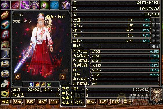 双十全带，各种极品宝宝，只卖到3号中午12点。一年内你亏了，算移动的