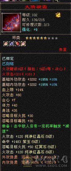 双十全带，各种极品宝宝，只卖到3号中午12点。一年内你亏了，算移动的