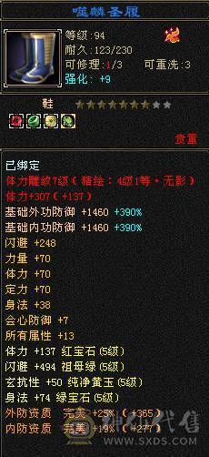 双十全带，各种极品宝宝，只卖到3号中午12点。一年内你亏了，算移动的