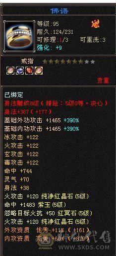 双十全带，各种极品宝宝，只卖到3号中午12点。一年内你亏了，算移动的