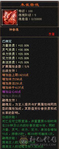 双十全带，各种极品宝宝，只卖到3号中午12点。一年内你亏了，算移动的