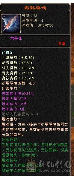 双十全带，各种极品宝宝，只卖到3号中午12点。一年内你亏了，算移动的