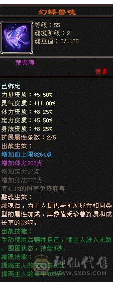 双十全带，各种极品宝宝，只卖到3号中午12点。一年内你亏了，算移动的