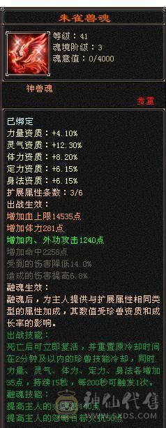 双十全带，各种极品宝宝，只卖到3号中午12点。一年内你亏了，算移动的